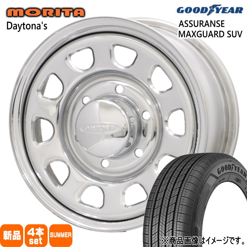 200系 ハイエース 専用  グッドイヤー 215/65R16 98H ASSURANCE MAXGUARD SUV 夏用 サマータイヤ DAYTONA'S G2
