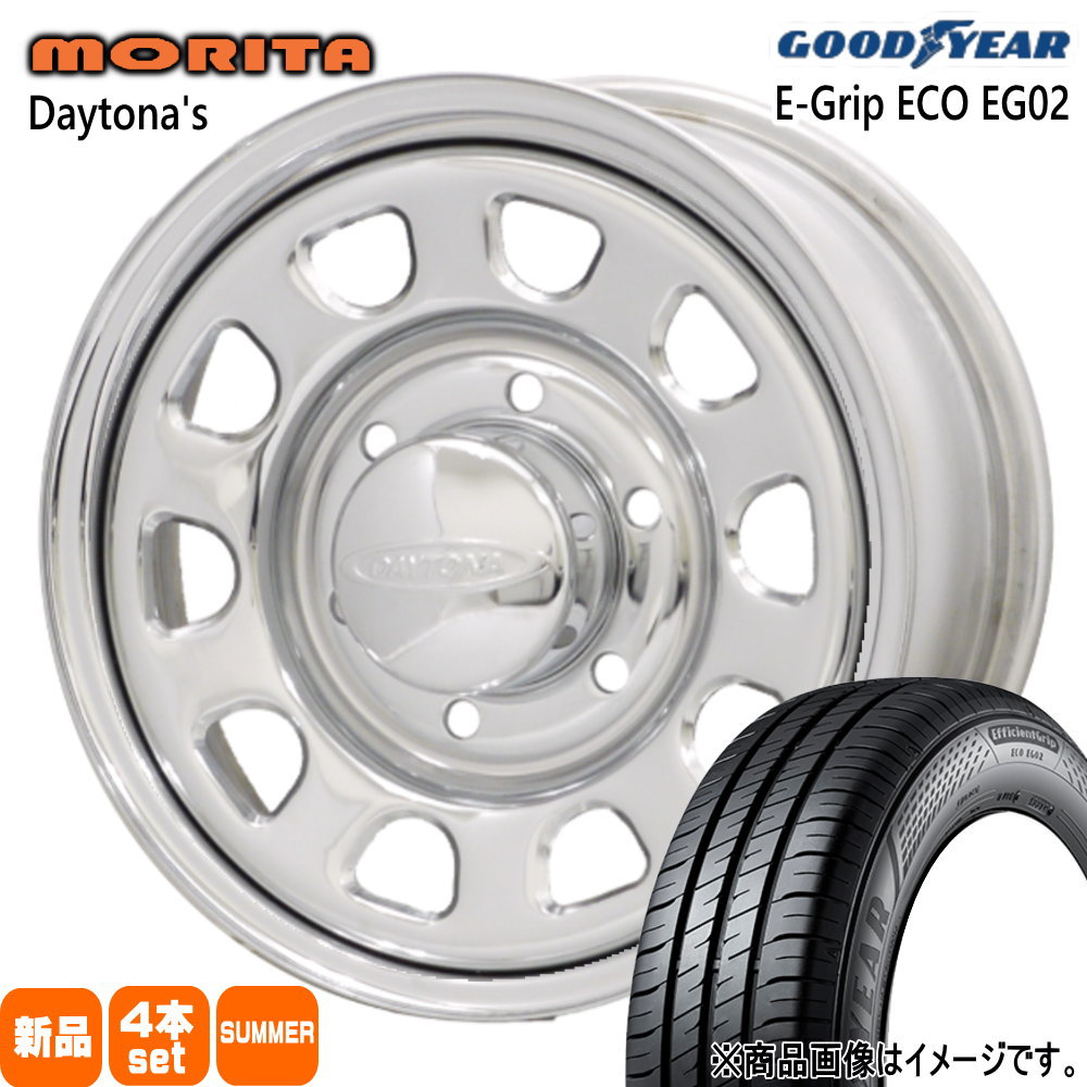 200系 ハイエース 専用  グッドイヤー 215/65R16 98H EfficientGrip ECO EG02 夏用 サマータイヤ DAYTONA'S G2