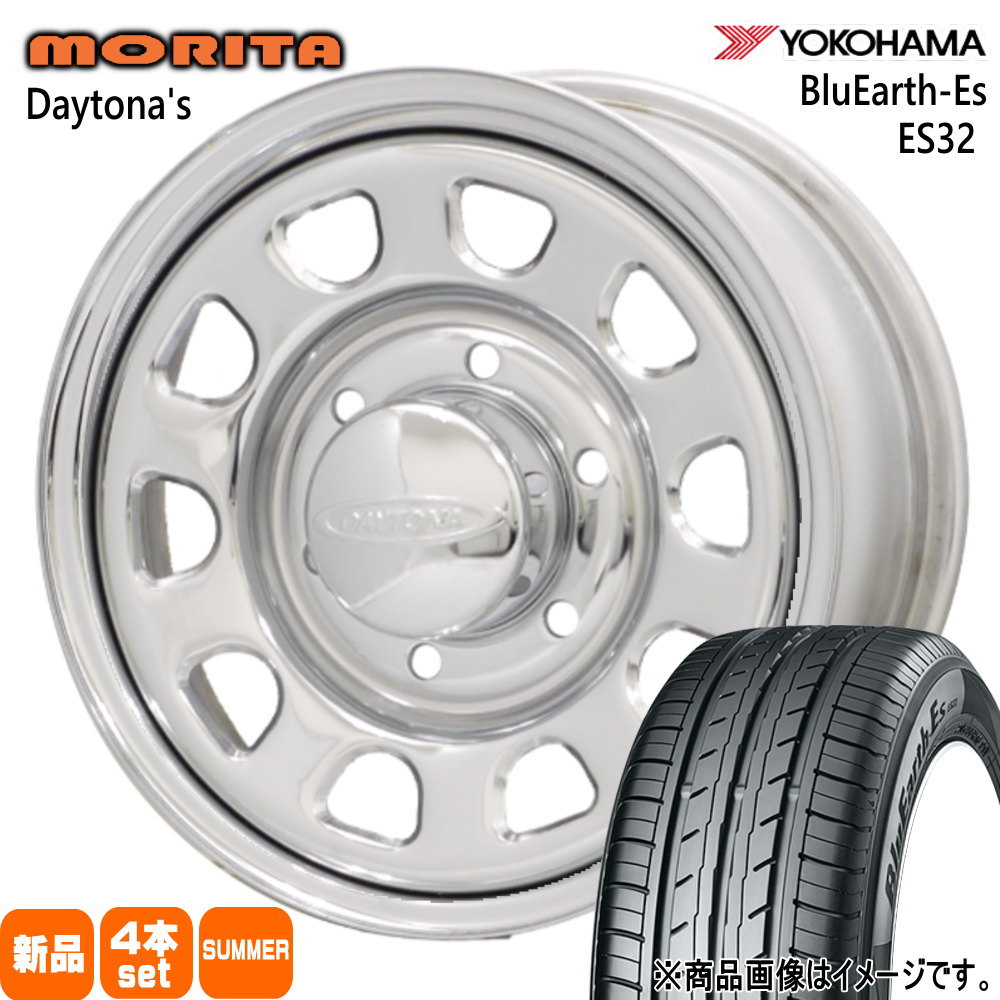 キャラバン 専用  ヨコハマ 215/65R16 98H  BluEarth-Es ES32 夏用 サマータイヤ DAYTONA'S G2