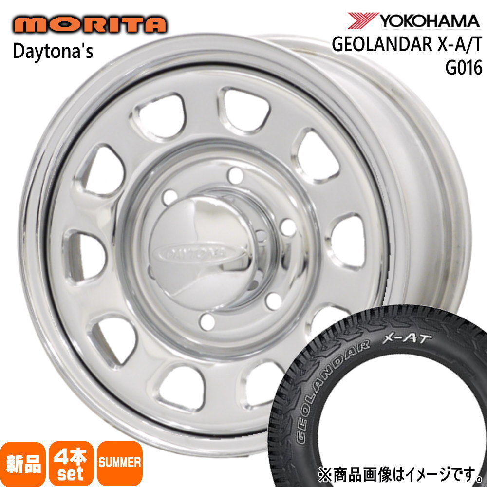キャラバン 専用  ヨコハマ 215/65R16 109/107Q LT GEOLANDAR X-AT G016 夏用 サマータイヤ DAYTONA'S G2