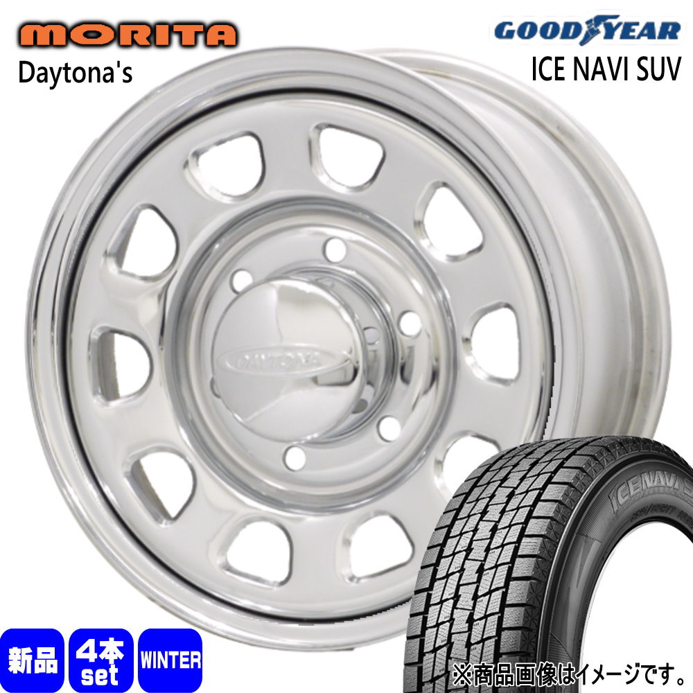 キャラバン 専用  グッドイヤー 215/70R16 100Q ICE NAVI SUV 冬用 スタッドレスタイヤ DAYTONA'S G2