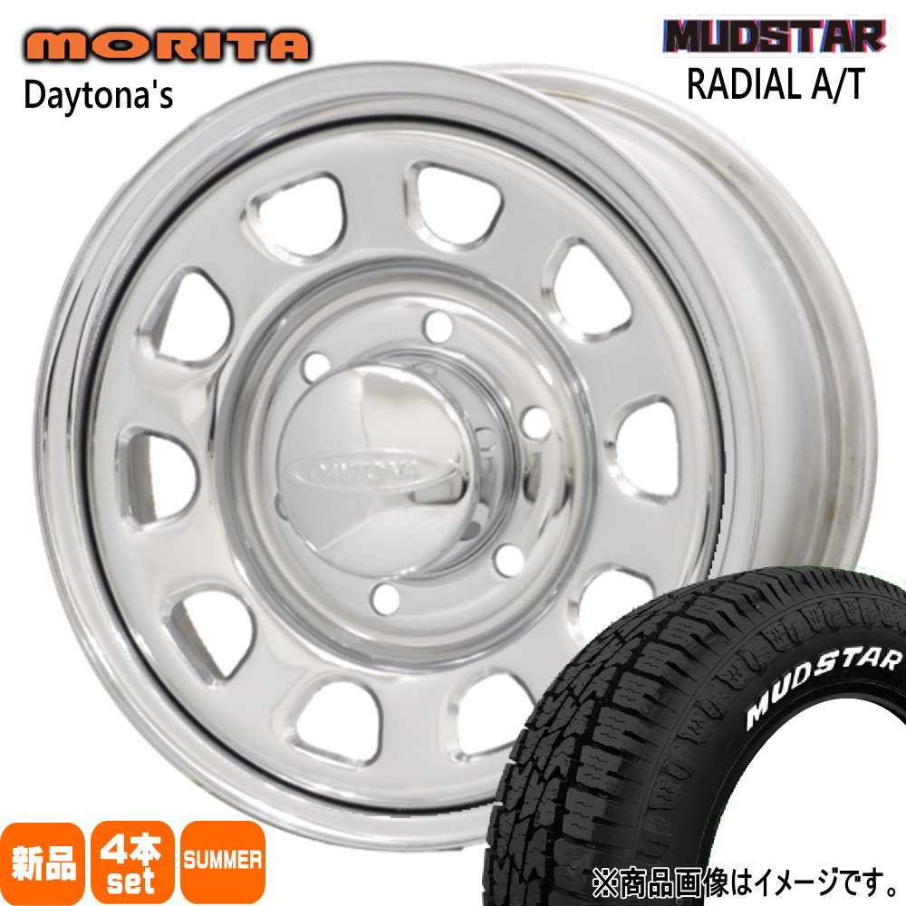 キャラバン 専用  マッドスター 215/65R16 109/107L LT RADIAL AT 夏用 サマータイヤ DAYTONA'S G2