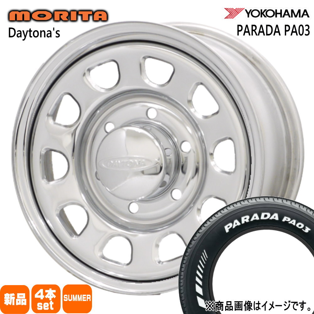 200系 ハイエース 専用  ヨコハマ 215/60R17 109/107S LT PARADA PA03 夏用 サマータイヤ DAYTONA'S