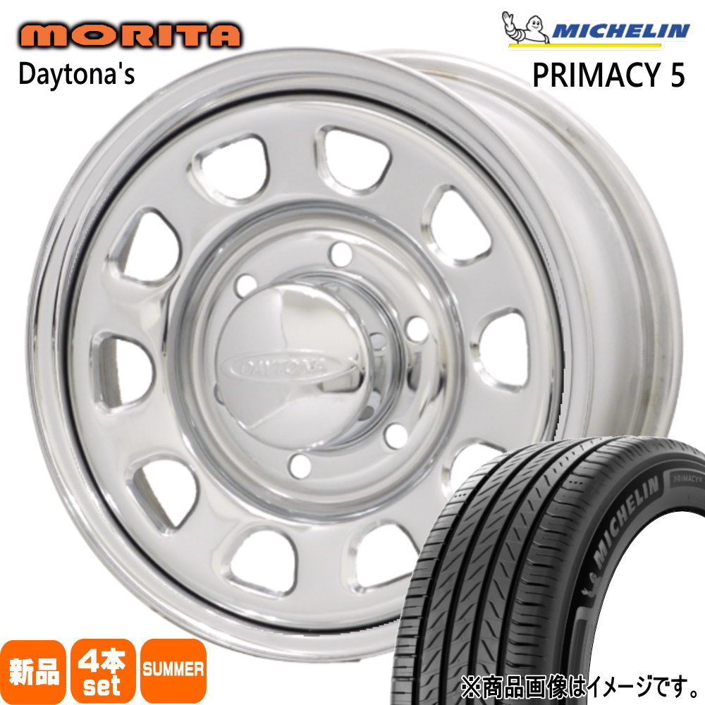 200系 ハイエース 専用  ミシュラン 215/60R17 100V XL RIMACY 5 夏用 サマータイヤ DAYTONA'S