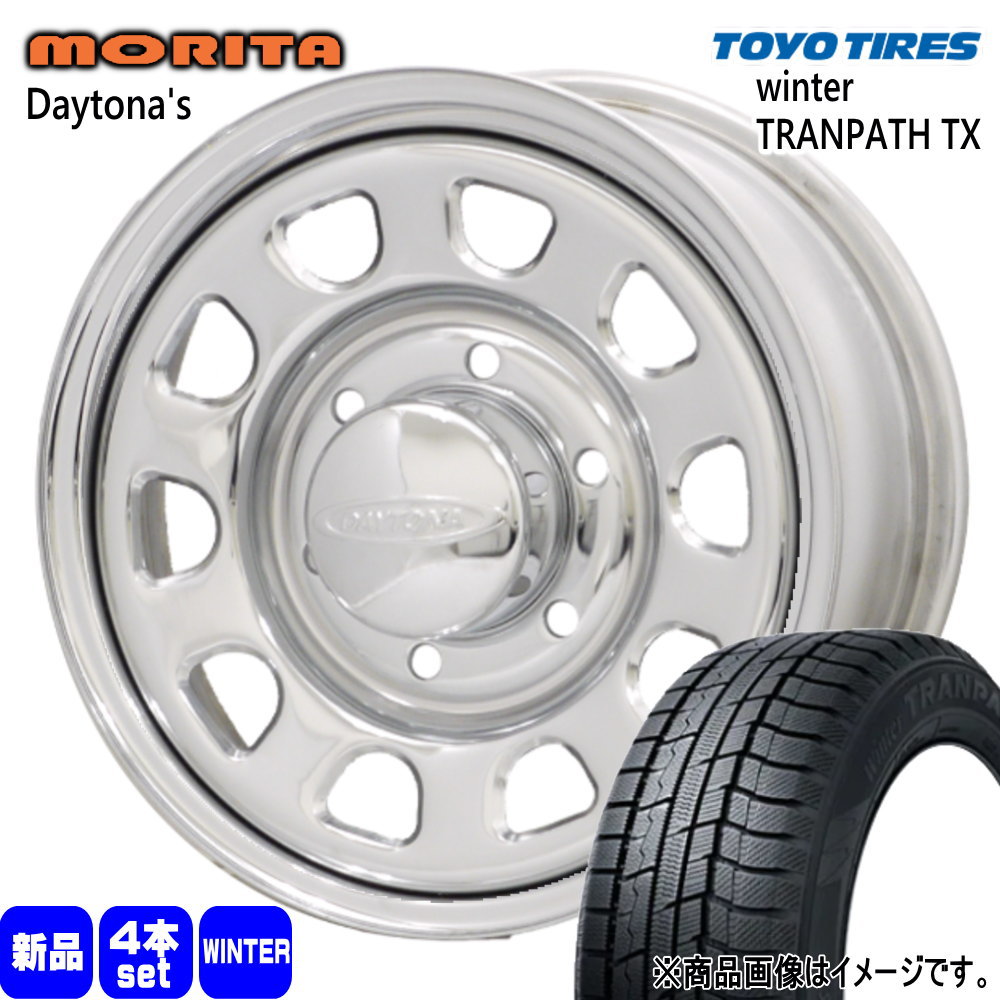 200系 ハイエース 専用  トーヨータイヤ 215/60R17 96Q WinterTRANPATH TX 冬用 スタッドレスタイヤ DAYTONA'S