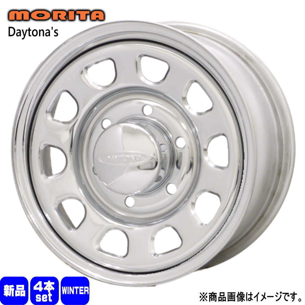 200系 ハイエース 専用  輸入タイヤ 215/60R17  輸入タイヤ 冬用 スタッドレスタイヤ DAYTONA'S