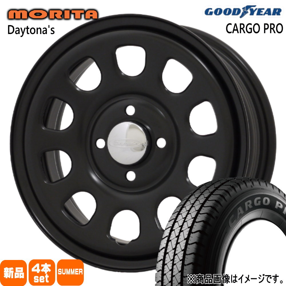 160系 プロボックス・サクシード Y12 ADバン グッドイヤー 165/80R14 97/95N LT CARGO PRO 夏用 サマータイヤ DAYTONA'S