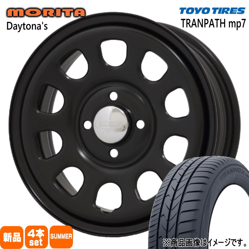TOYO TIRES（トーヨータイヤ） 軽自動車 165/65R14 TRANPATH mp7 夏用