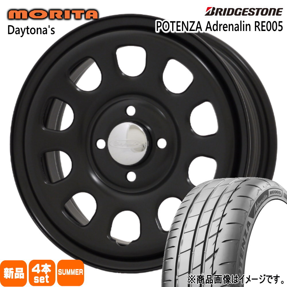 軽自動車 N BOX タント スペーシア デイズ ブリヂストン 165/55R15 75V POTENZA Adrenalin RE005 夏用 サマータイヤ DAYTONA'S G2
