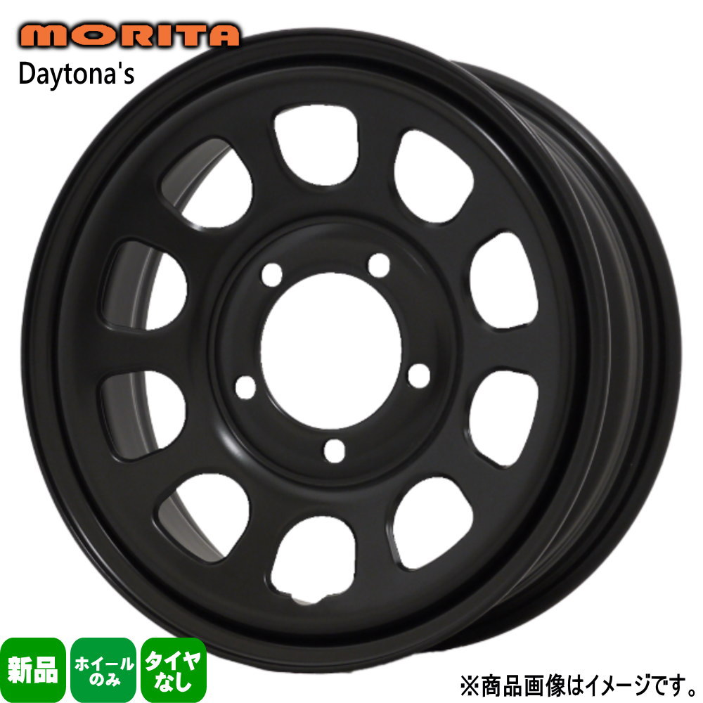 4本セット ジムニーシエラ 16 × 6.0 +0 5/139.7 森田システム DAYTONA'S 新品 16インチ ホイールのみ