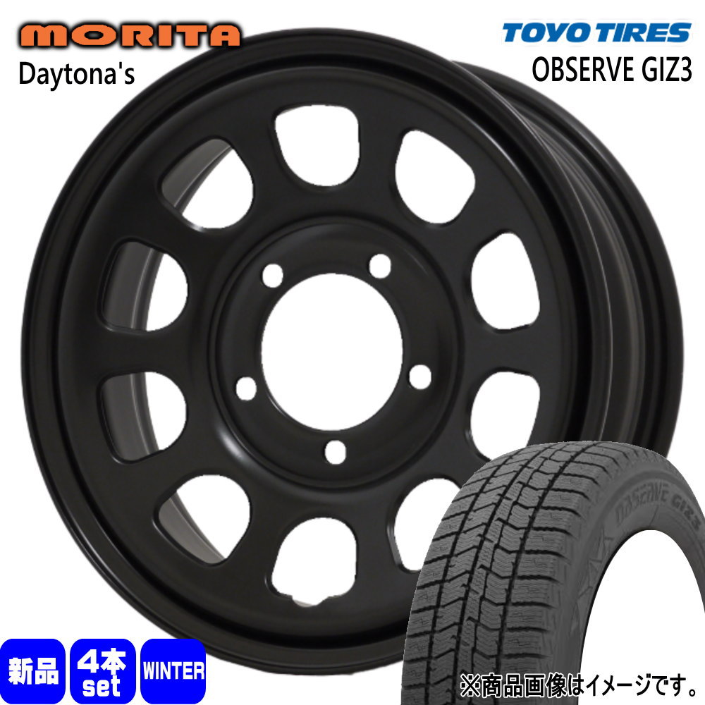 TOYO TIRES（トーヨータイヤ） スズキ JB74 ジムニーシエラ 専用 215