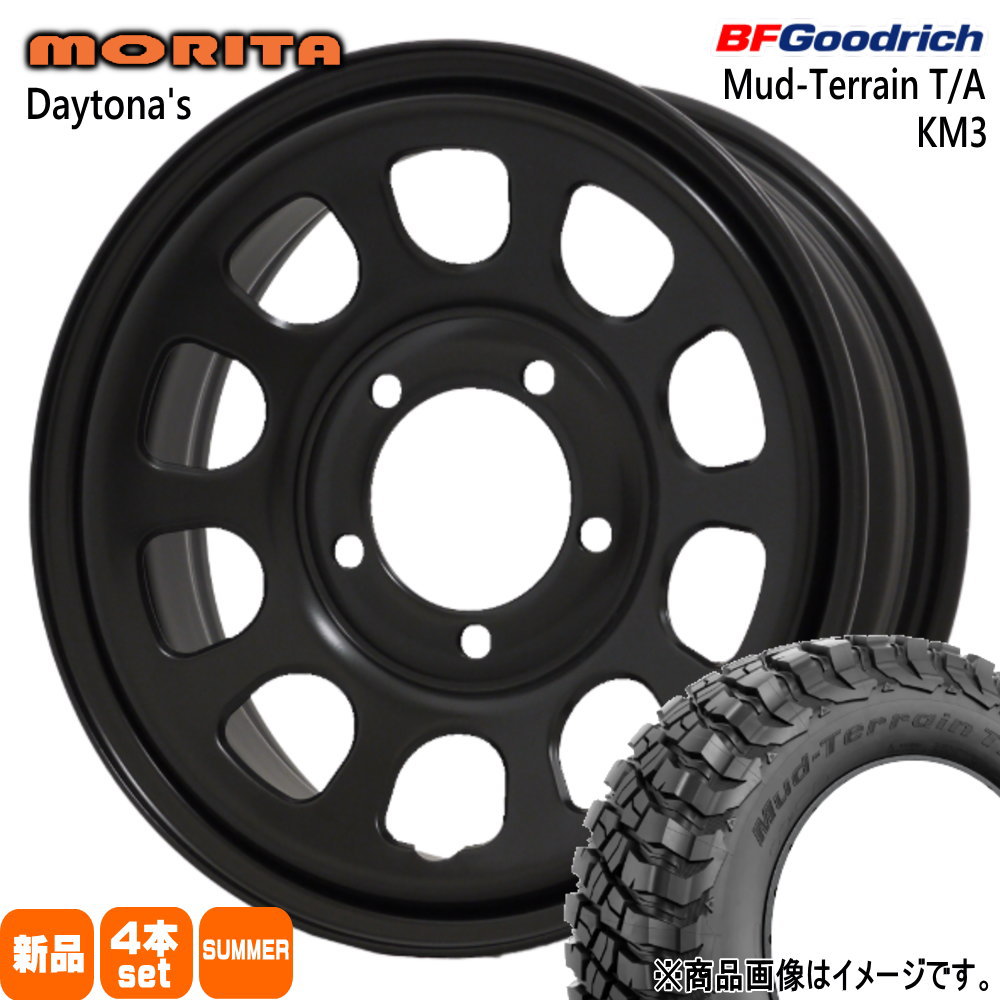 BFグッドリッチ - JB64 JB23 ジムニー 専用  225/75R16 115/112Q LRE LT Mud-Terrain T/A KM3 夏用 朱夏タイア DAYTONA'S G2 タイヤ、ホイール-夏タイヤ、ホイールセット