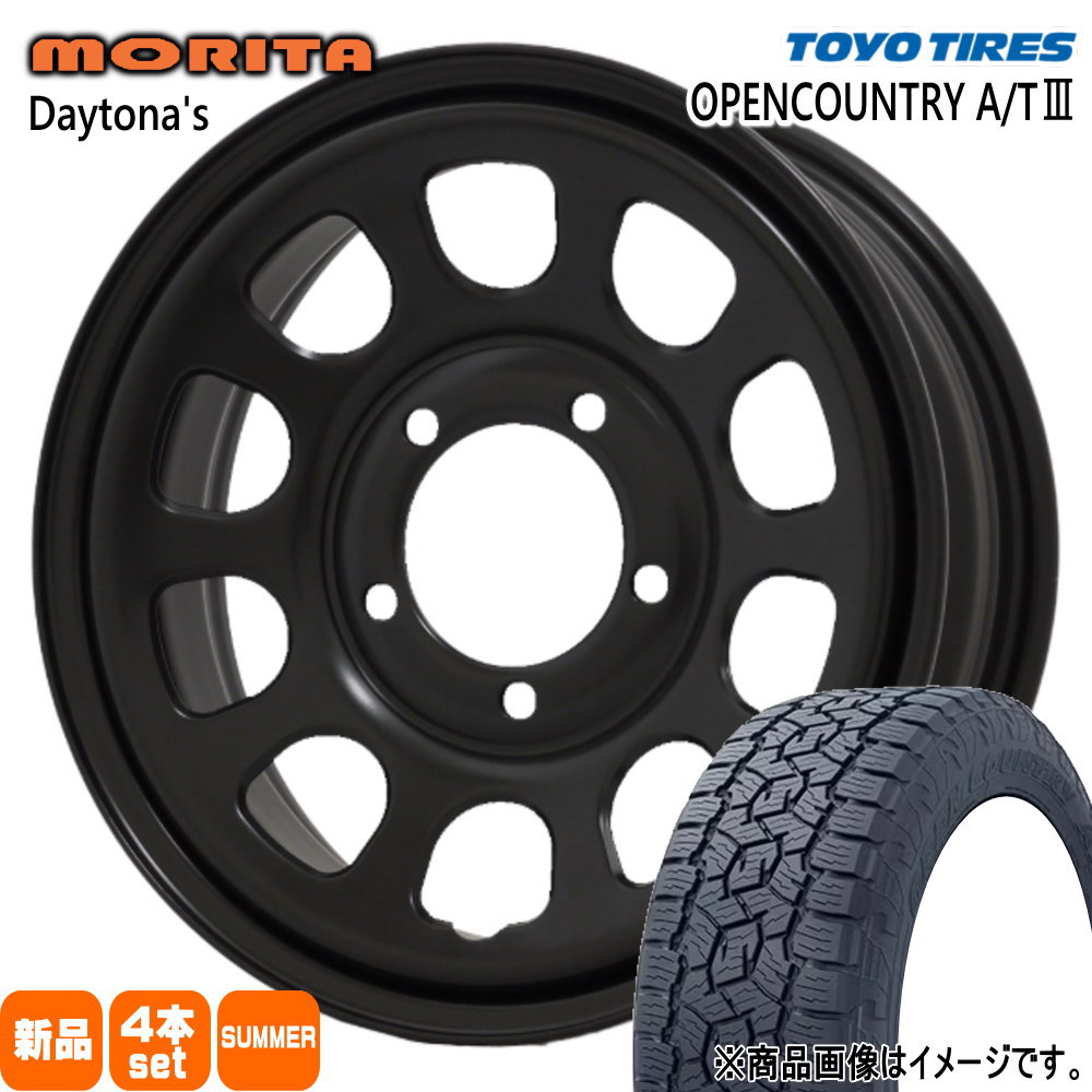 daytmbk16600053ocat32157016