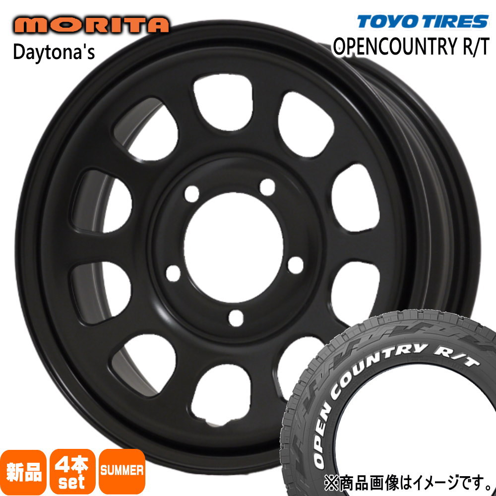 JB64 JB23 ジムニー 専用  トーヨータイヤ 225/70R16 102/99Q LT OPENCOUNTRY R/T 夏用 サマータイヤ DAYTONA'S G2
