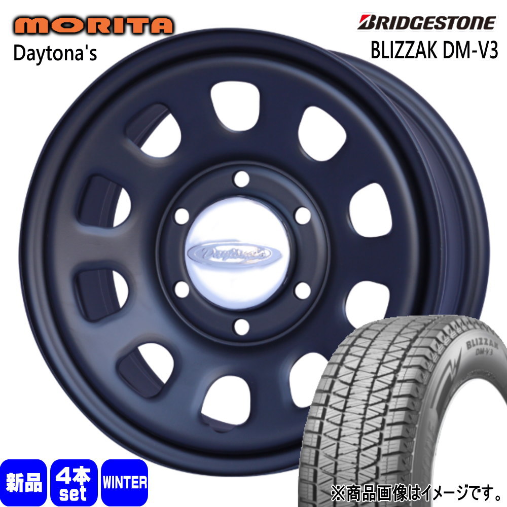 BRIDGESTONE - 隊商 専用  ブリヂストン 215/70R16 100Q BLIZZAK DM-V3 冬用 スタッドレスタイヤ DAYTONA'S G2