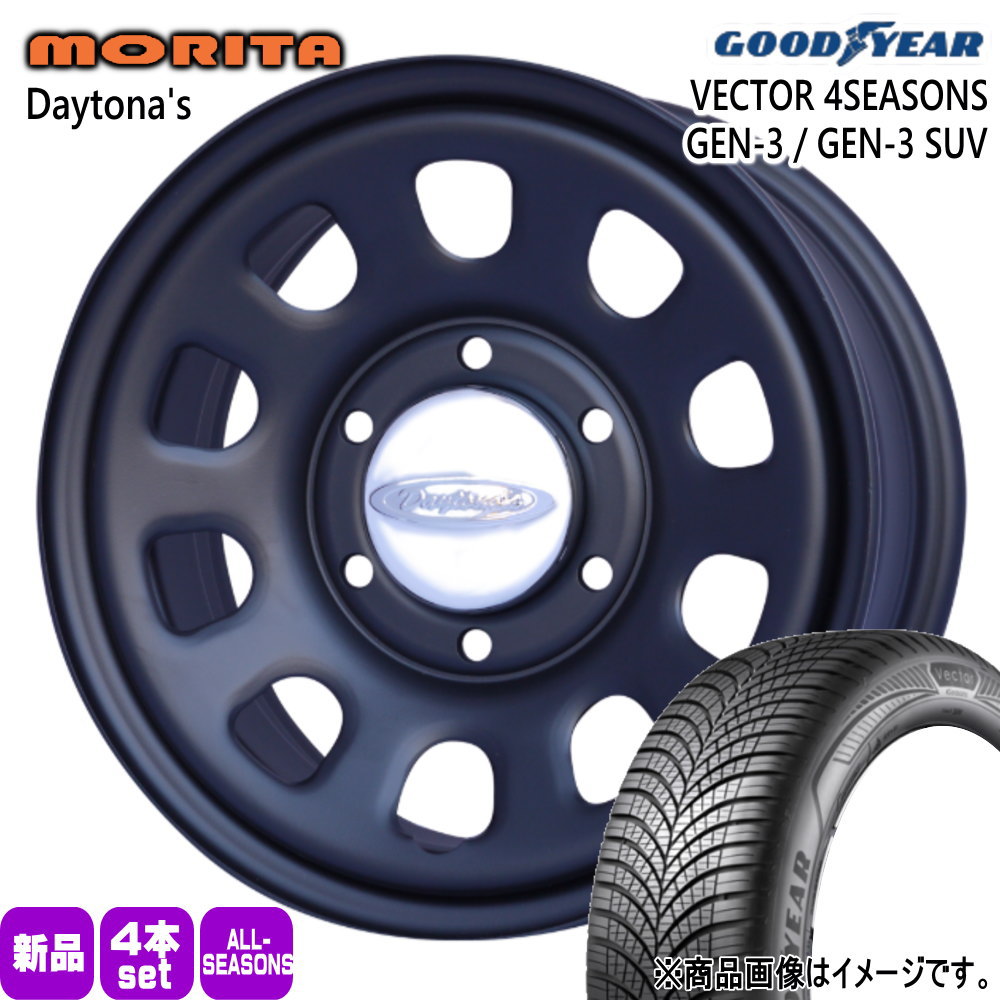 キャラバン 専用  グッドイヤー 215/65R16 102V XL VECTOR 4SEASONS GEN-3 夏冬兼用 オールシーズンタイヤ DAYTONA'S G2