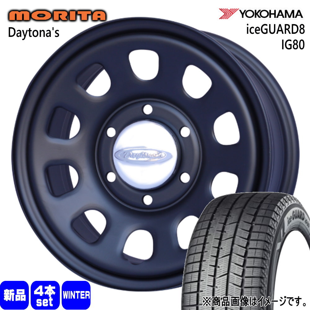 200系 ハイエース 専用  ヨコハマ 215/60R17 96Q iceGUARD8 IG80 冬用 スタッドレスタイヤ DAYTONA'S