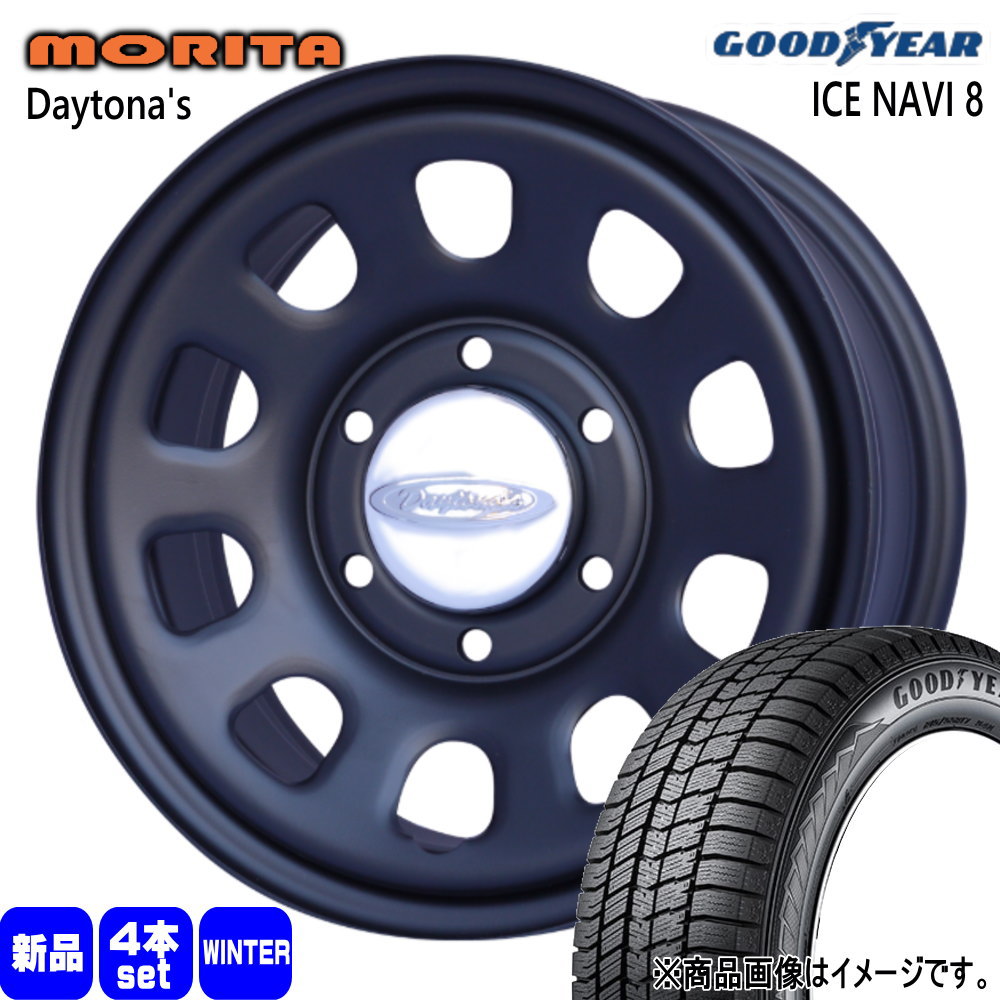 200系 ハイエース 専用  グッドイヤー 215/60R17 96Q ICE NAVI 8 冬用 スタッドレスタイヤ DAYTONA'S