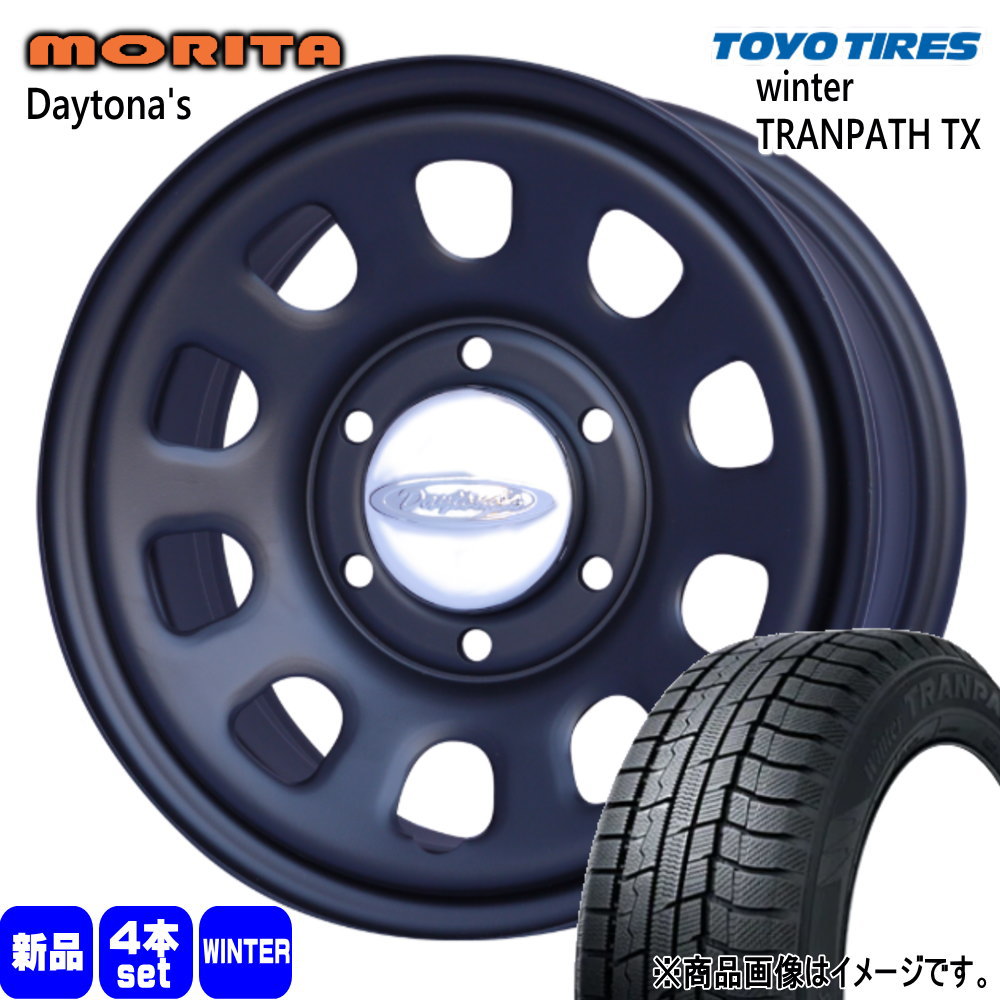 キャラバン 専用  トーヨータイヤ 215/70R16 100Q WinterTRANPATH TX 冬用 スタッドレスタイヤ DAYTONA'S G2