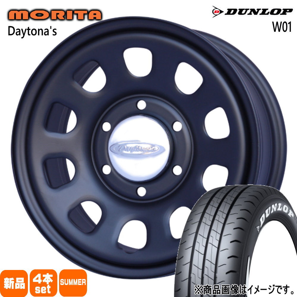 200系 ハイエース 専用  ダンロップ 215/65R16 109/107 LT W01 夏用 サマータイヤ DAYTONA'S G2