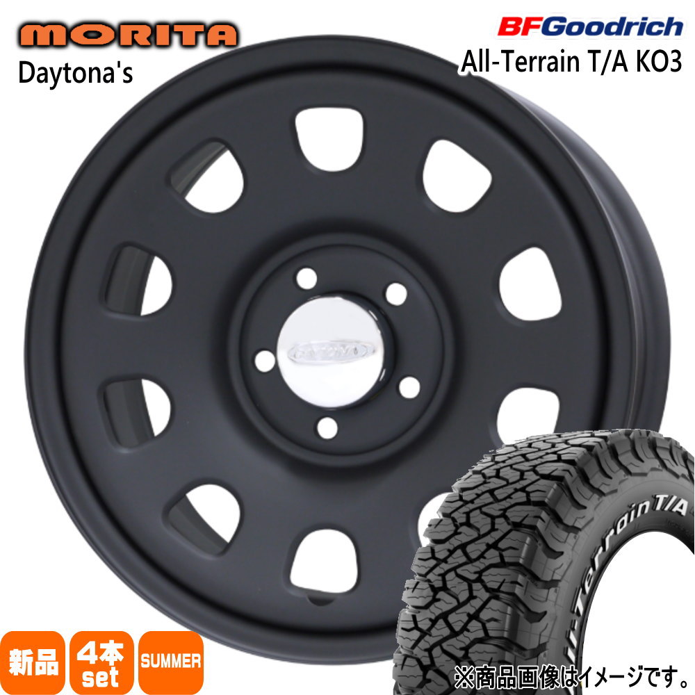 三菱 デリカD5 BFグッドリッチ 225/70R16 102/99S LRC LT All-Terrain T/A KO3 夏用 サマータイヤ DAYTONA'S G2