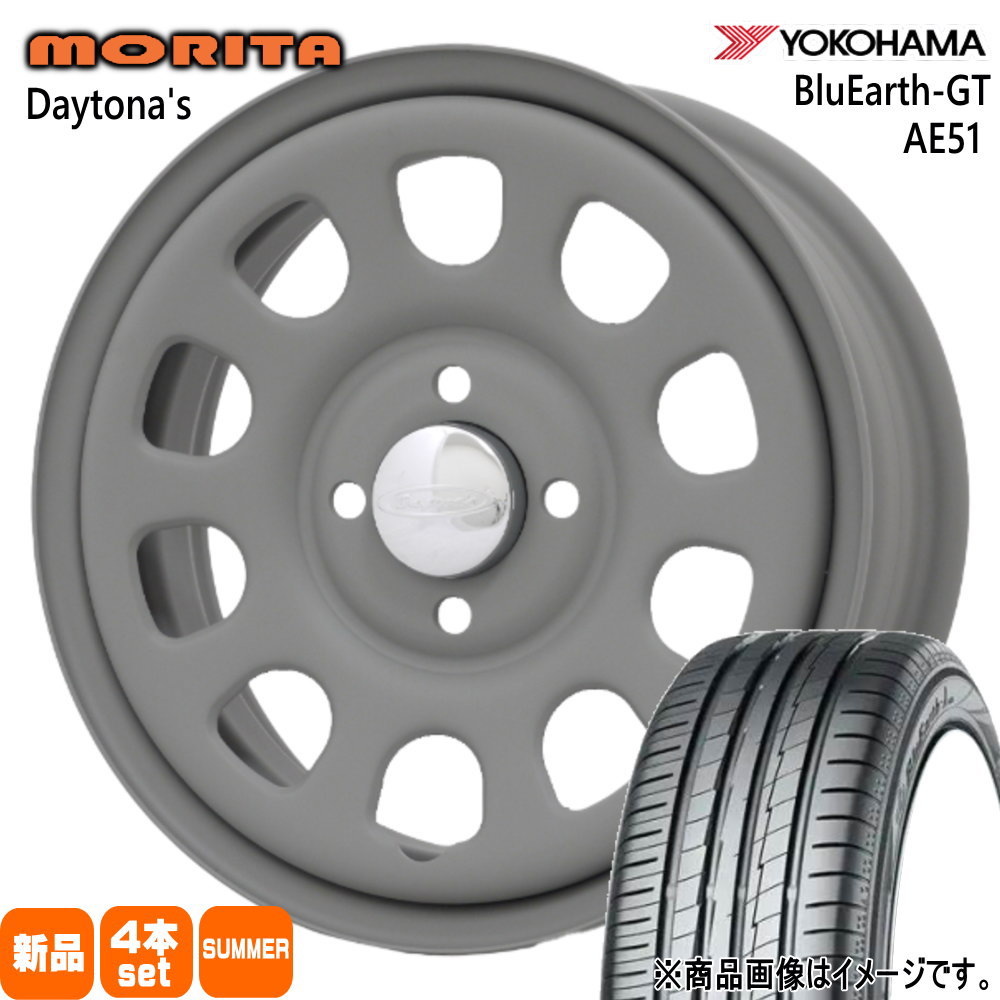 50系 サクシード プロボックス ワゴン ヨコハマ 175/65R14 82H BluEarth-GT AE51 夏用 サマータイヤ DAYTONA'S