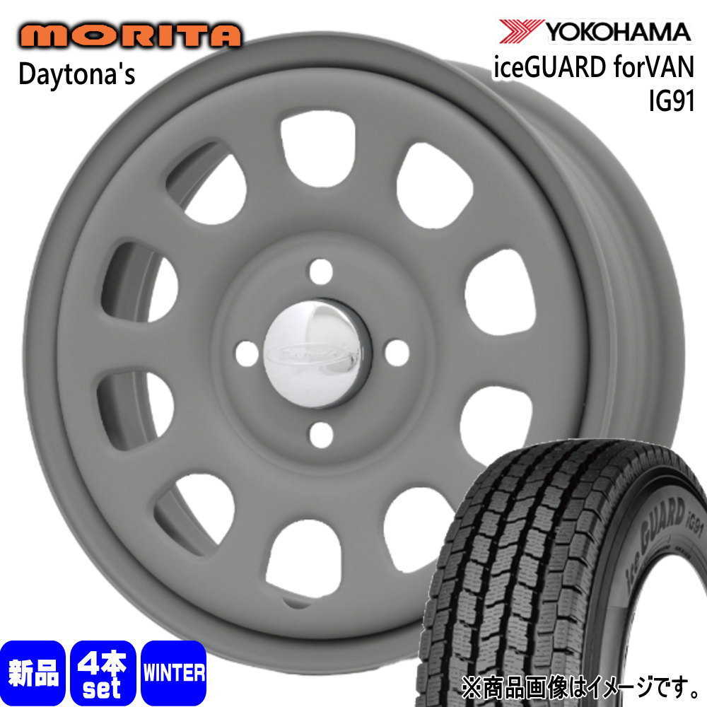 ヨコハマタイヤ（YOKOHAMA TIRE） 軽トラ 軽バン ヨコハマ 145/80R12 