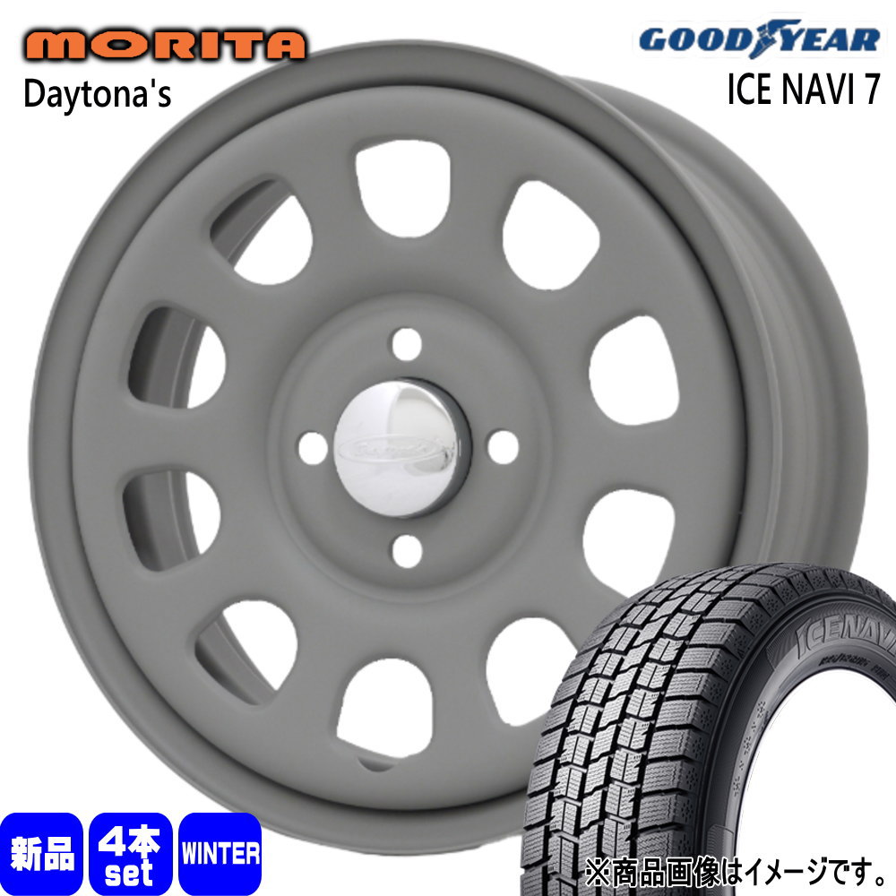 グッドイヤー（GOODYEAR） 軽自動車 ハスラー デリカミニ4WD