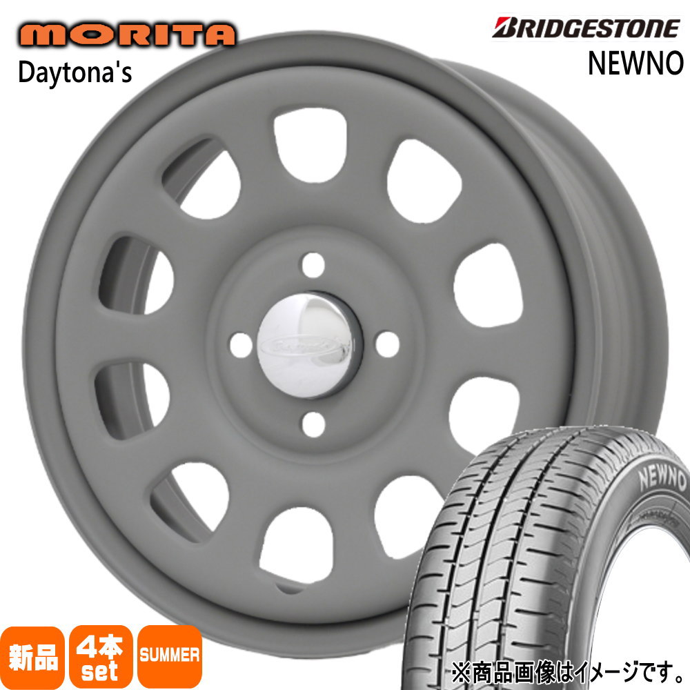 軽自動車 ブリヂストン 165/55R14 72V NEWNO 夏用 サマータイヤ DAYTONA'S G2