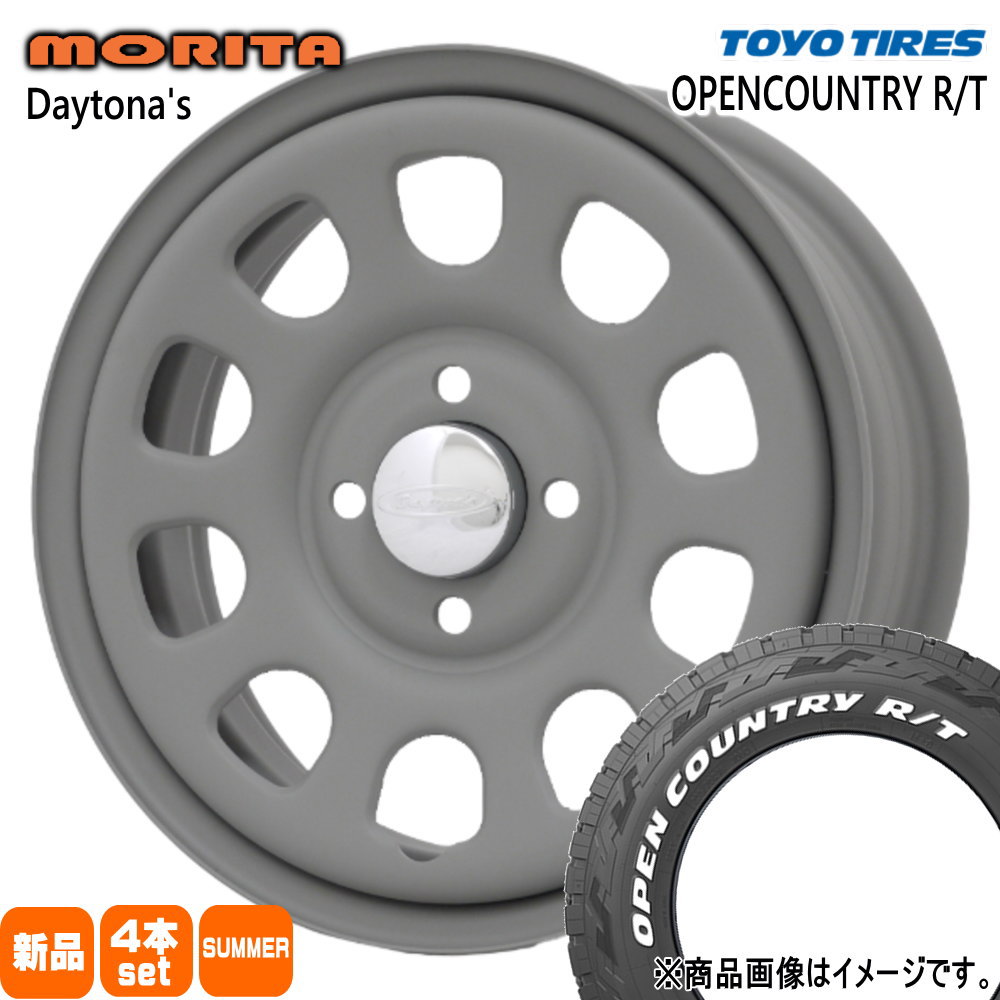 TOYO TIRES - 160系 プロボックス・サクシード Y12 ADヴァン トーヨータイヤ 165/80R14 97/95N LT OPENCOUNTRY R/T 夏用 炎節タイア DAYTONA'S