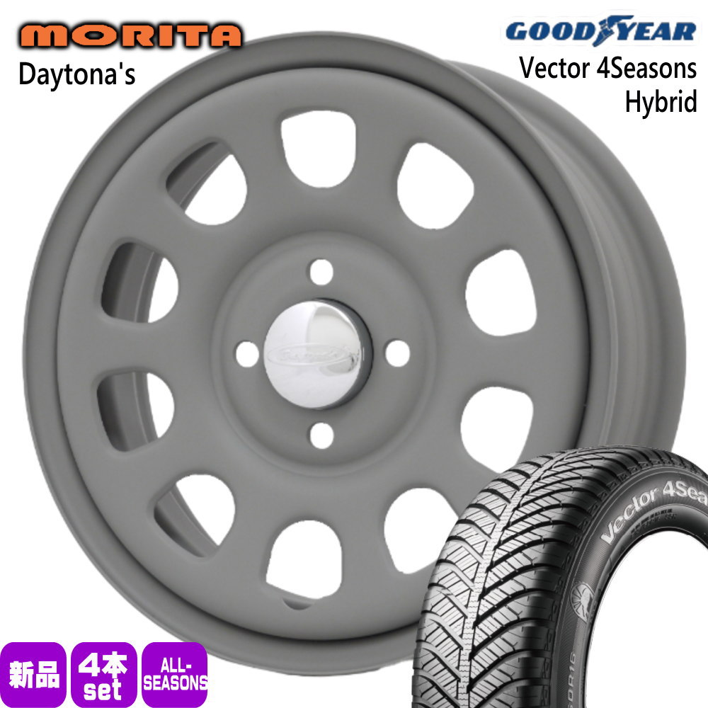 50系 サクシード プロボックス ワゴン グッドイヤー 175/65R14 82H Vector 4Seasons Hybrid 夏冬兼用 オールシーズンタイヤ DAYTONA'S