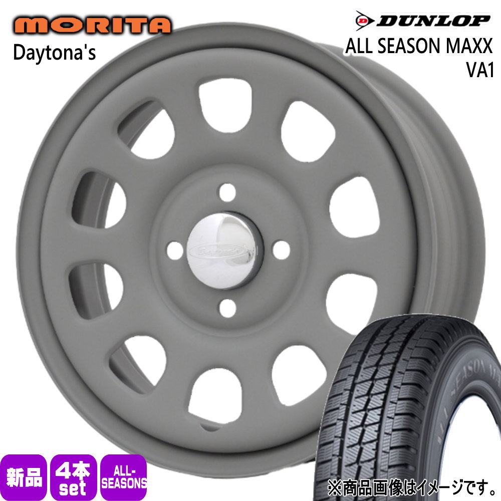 DUNLOP（ダンロップ） 軽トラ 軽バン 145/80R12 80/78N LT ALL SEASON