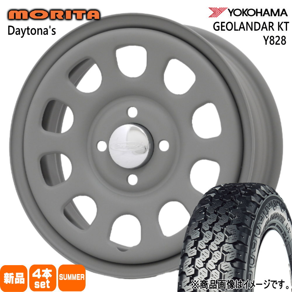ヨコハマタイヤ（YOKOHAMA TIRE） 軽トラ 軽バン ヨコハマ 145/80R12