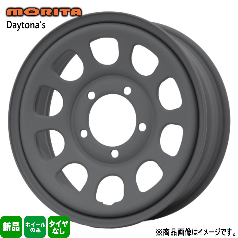 4本セット ジムニー 16 × 5.5 +22 5/139.7 森田システム DAYTONA'S G2 新品 16インチ ホイールのみ
