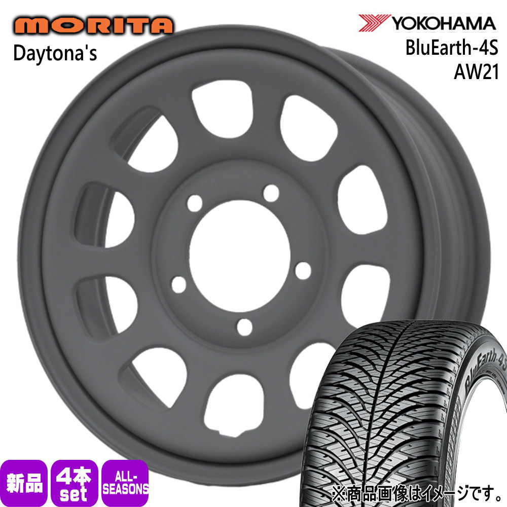 ヨコハマタイヤ(YOKOHAMA TIRE) スズキ JB74 ジムニーシエラ 専用 ヨコハマタイヤ(YOKOHAMA TIRE) スズキ JB74 ジムニーシエラ 専用