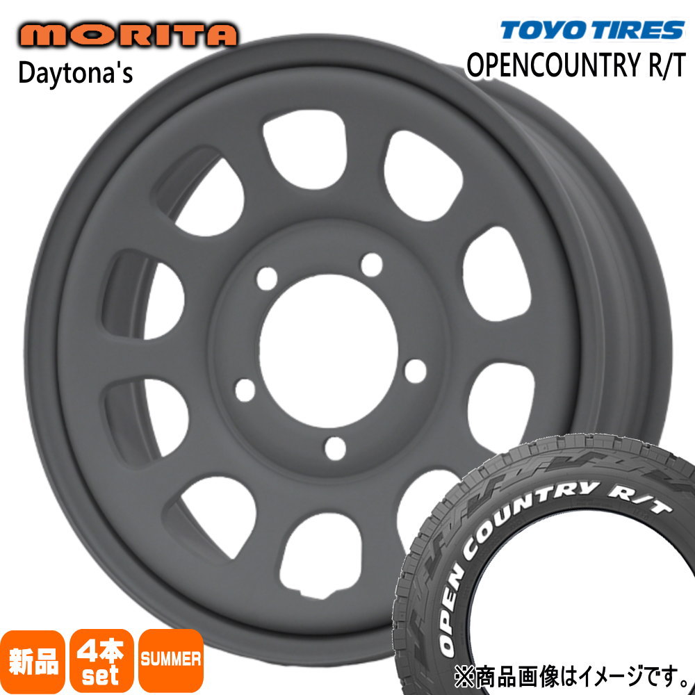 JB64 JB23 ジムニー 専用  トーヨータイヤ 225/70R16 102/99Q LT OPENCOUNTRY R/T 夏用 サマータイヤ DAYTONA'S G2