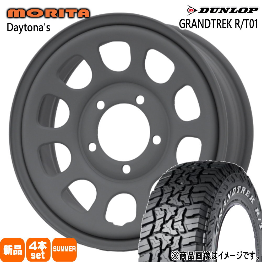 DUNLOP - スズキ JB74 ジムニーシエラ 専用  ダンロップ 215/70R16 100/97Q LT GRANDTREK R/T01 夏用 炎節タイア DAYTONA'S