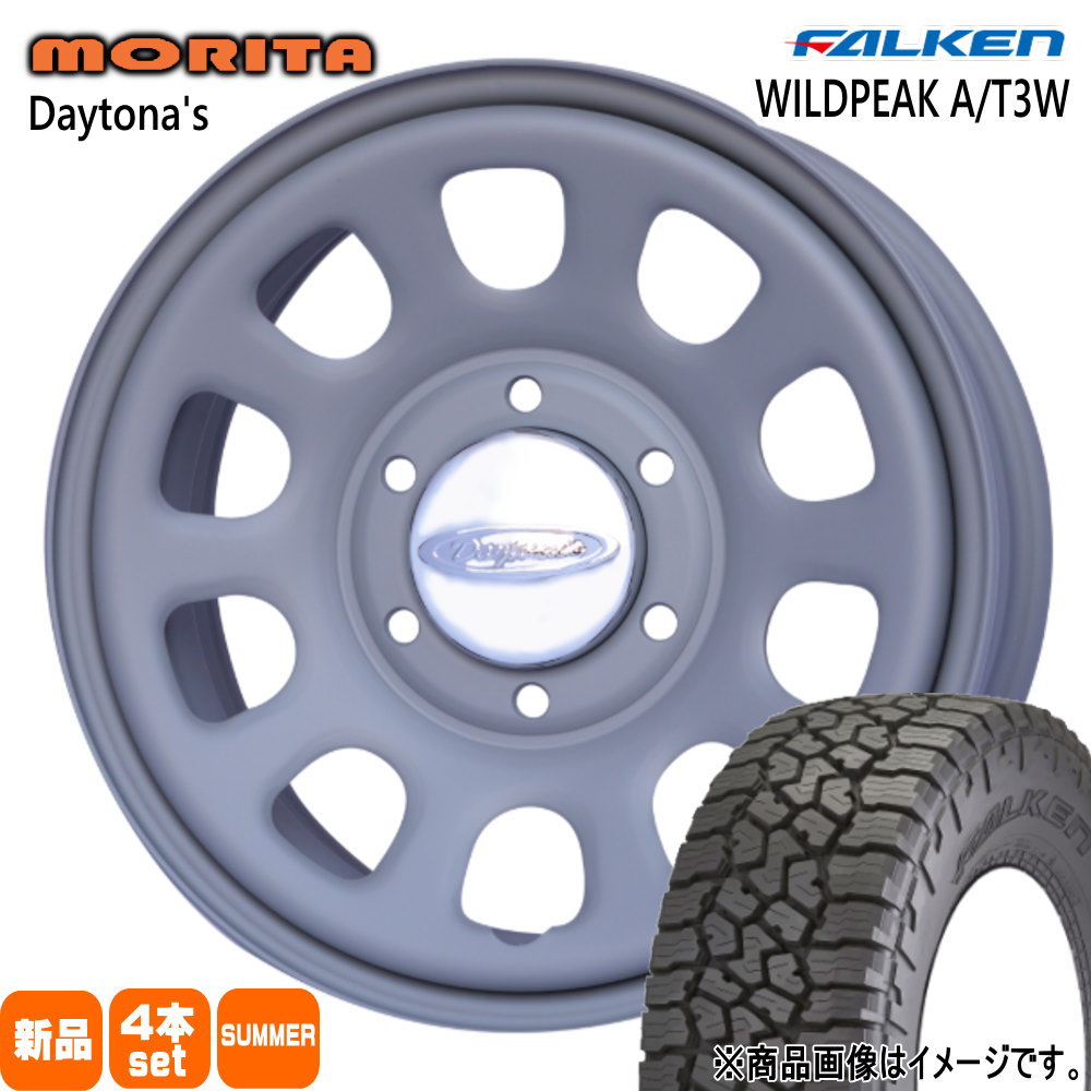 FALKEN（タイヤ） - 隊商 専用  ファルケン 195/80R15 107/105N LT WILDPEAK A/T3W 夏用 朱夏タイア DAYTONA'S G2 車、バイク、自転車-タイヤ、ホイール
