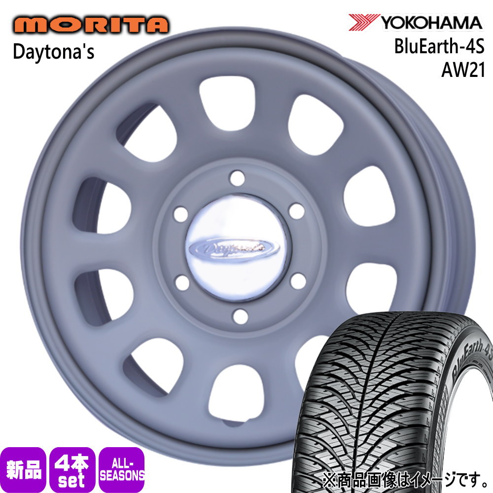 キャラバン 専用  ヨコハマ 215/65R16 98H BluEarth-4S AW21 夏冬兼用 オールシーズンタイヤ DAYTONA'S G2