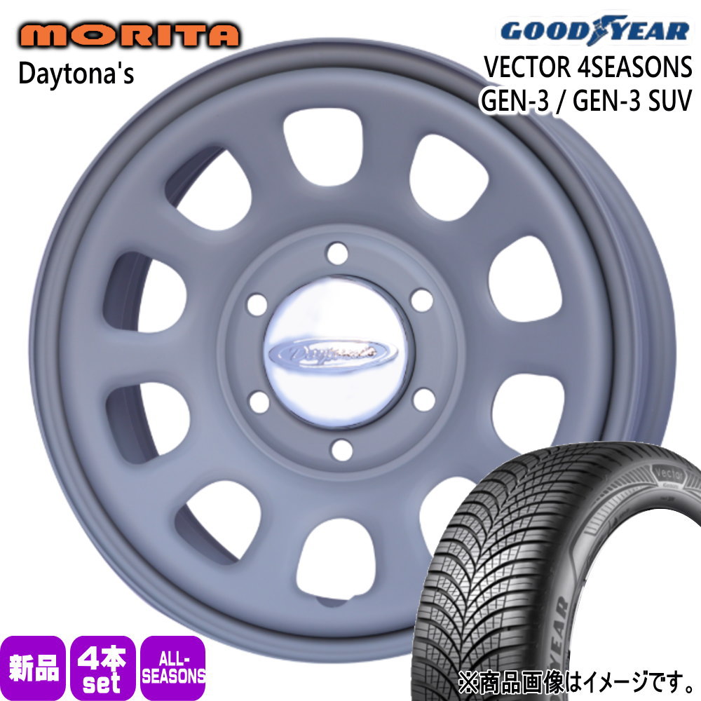 キャラバン 専用  グッドイヤー 215/65R16 102V XL VECTOR 4SEASONS GEN-3 夏冬兼用 オールシーズンタイヤ DAYTONA'S G2