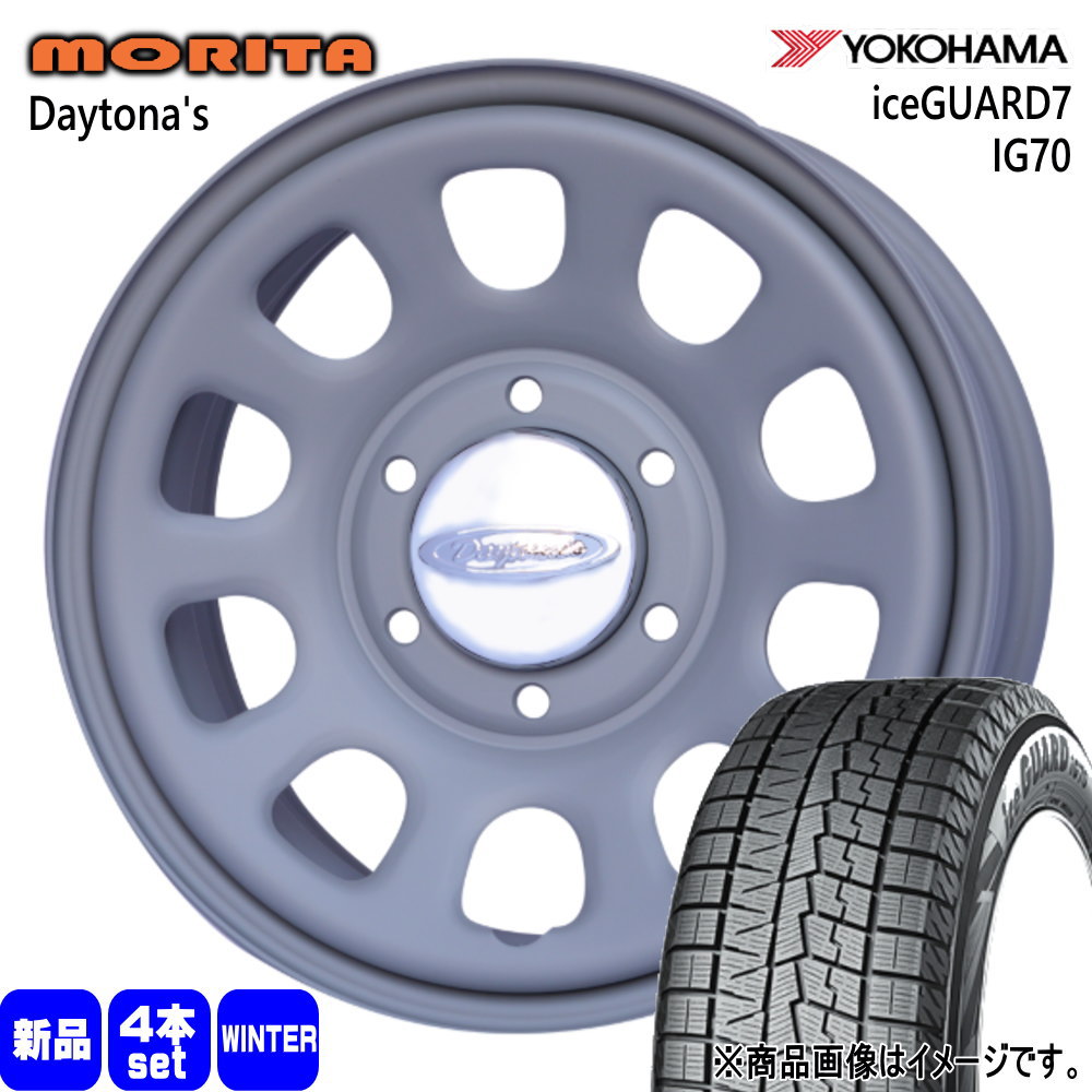ヨコハマタイヤ - 隊商 専用  ヨコハマ 215/65R16 98Q iceGUARD7 IG70 冬用 スタッドレスタイヤ DAYTONA'S G2