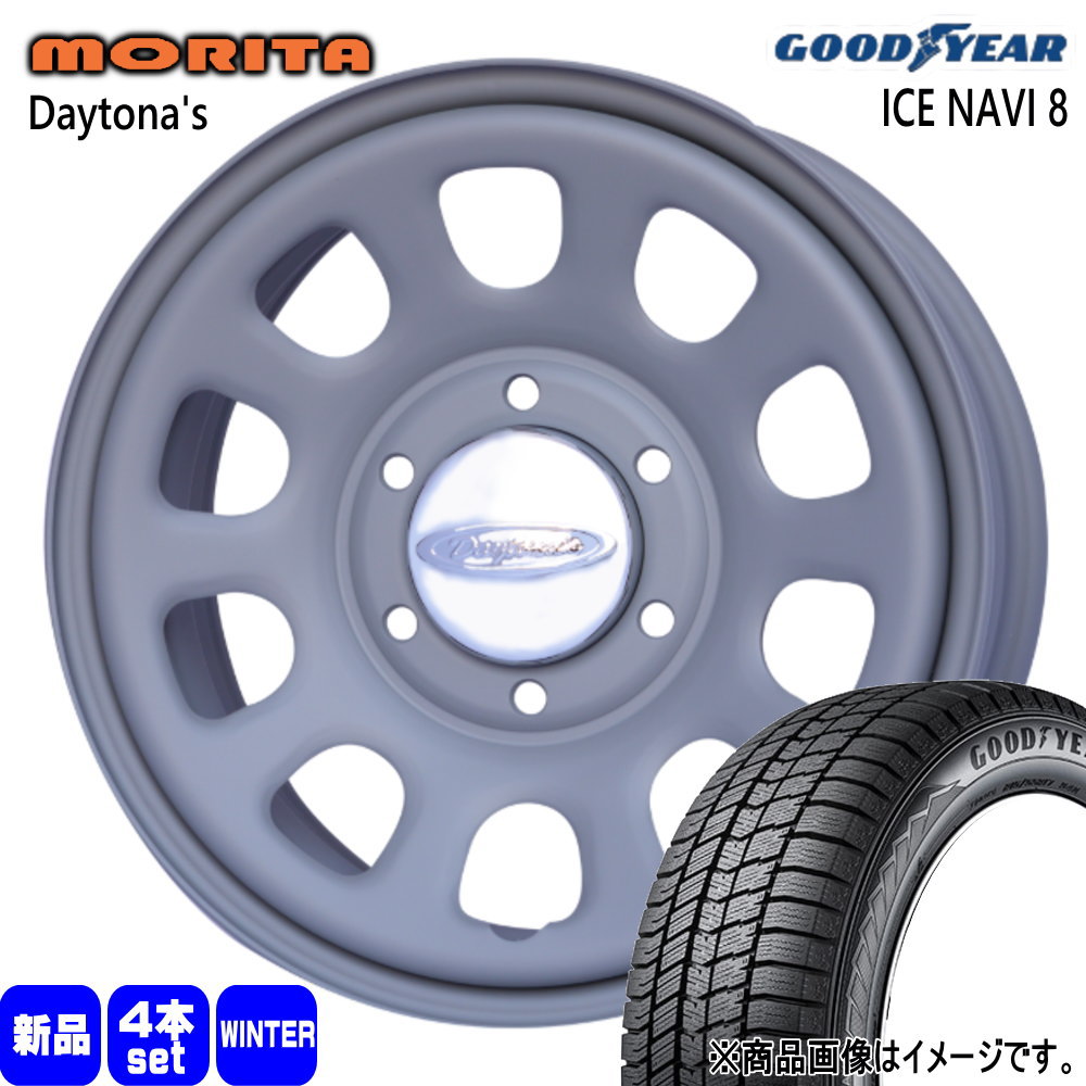 200系 ハイエース 専用  グッドイヤー 215/60R17 96Q ICE NAVI 8 冬用 スタッドレスタイヤ DAYTONA'S