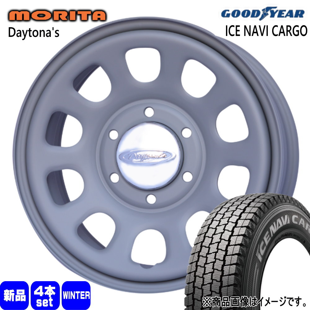 グッドイヤー（GOODYEAR） 200系 ハイエース 専用 195/80R15 107/105L