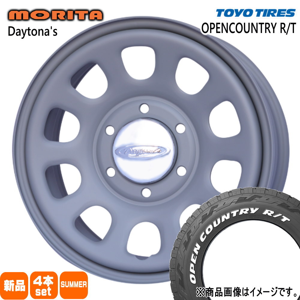 TOYO TIRES - 隊商 専用  トーヨータイヤ 215/65R16 109/107Q LT OPENCOUNTRY R/T 夏用 朱夏タイア DAYTONA'S G2 車、バイク、自転車-自動車-夏タイヤ、ホイールセット