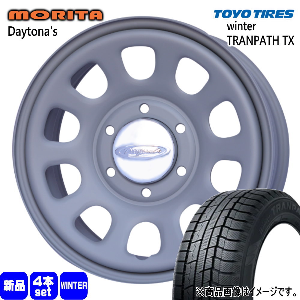 200系 ハイエース 専用  トーヨータイヤ 215/60R17 96Q WinterTRANPATH TX 冬用 スタッドレスタイヤ DAYTONA'S