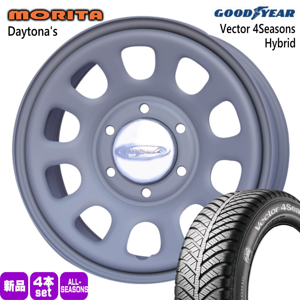200系 ハイエース 専用  グッドイヤー 215/60R17 96H Vector 4Seasons Hybrid 夏冬兼用 オールシーズンタイヤ DAYTONA'S