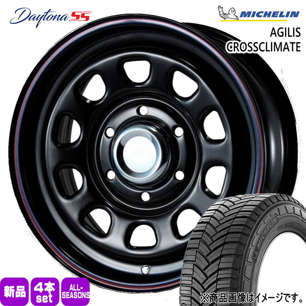 キャラバン 専用 ミシュラン AGILIS CROSSCLIMATE 215/65R16 109/107 オールシーズンタイヤ ホイール16インチ