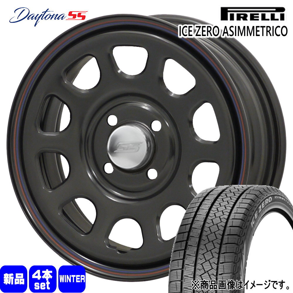 サクシード・プロボックス ピレリ ICE ZERO ASIMMETRICO 175/65R15 冬タイヤ MLJ Daytona SS 6.0J 4穴 4/100 15インチ : daytonass bk 1560304100 icezea 1756515 : タイヤショップ78