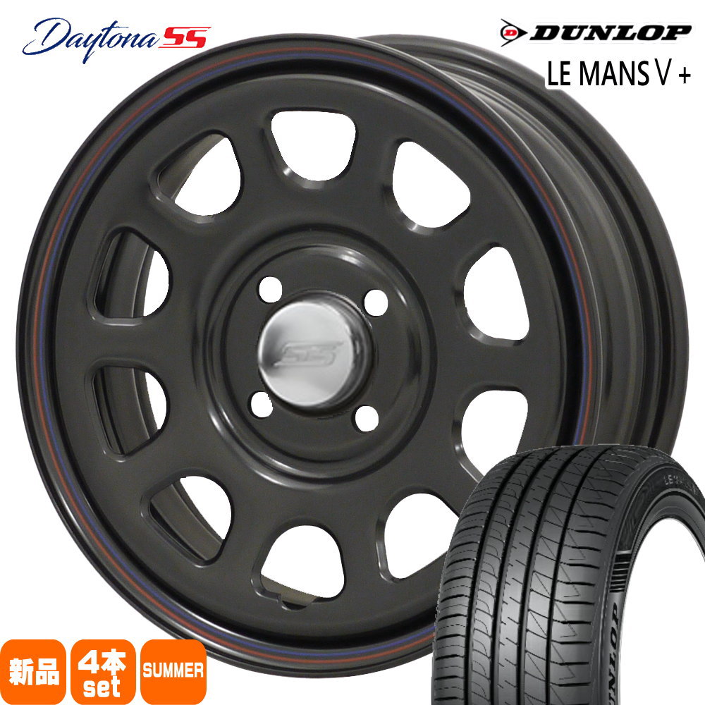 楽天市場】165／70R14（タイヤ本数4本）（サマータイヤ