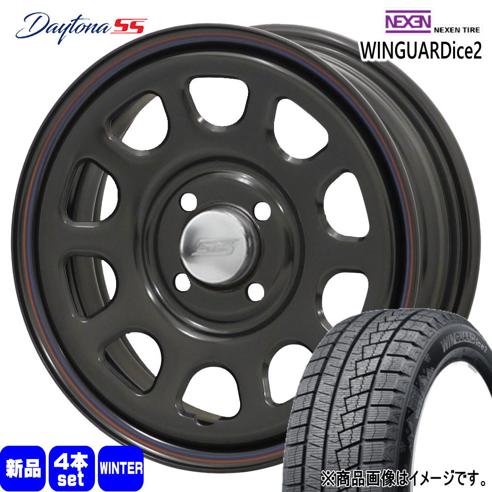 サクシード・プロボックス ネクセン WINGUARDice2 185/65R15 冬タイヤ MLJ Daytona SS 6.0J 4穴 4/100  15インチ